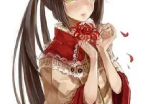 花靈譜 花靈譜