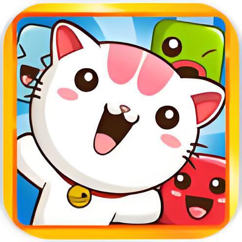 貓咪方塊