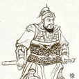 徐質(三國曹魏將領) 徐質(三國曹魏將領)