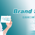ciytan ciytan