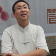 高克非(中國畫家) 高克非(中國畫家)