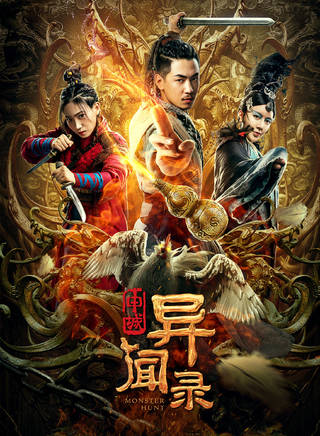 滿昱彤 滿昱彤