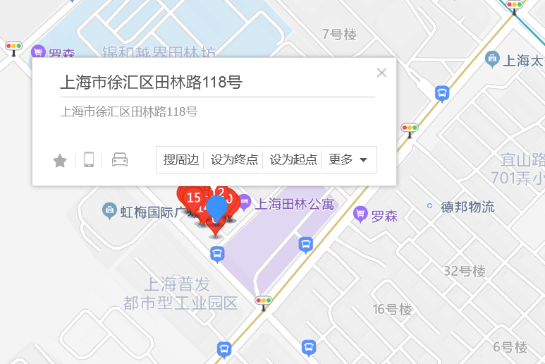 田林路118號 田林路118號