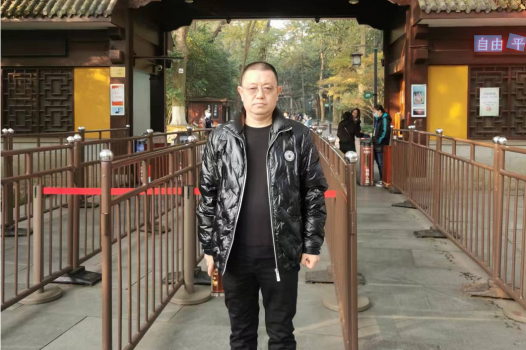 高三元 高三元