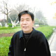 岳德成(江蘇省徐州市地方稅務局金山橋分局副局長) 岳德成(江蘇省徐州市地方稅務局金山橋分局副局長)