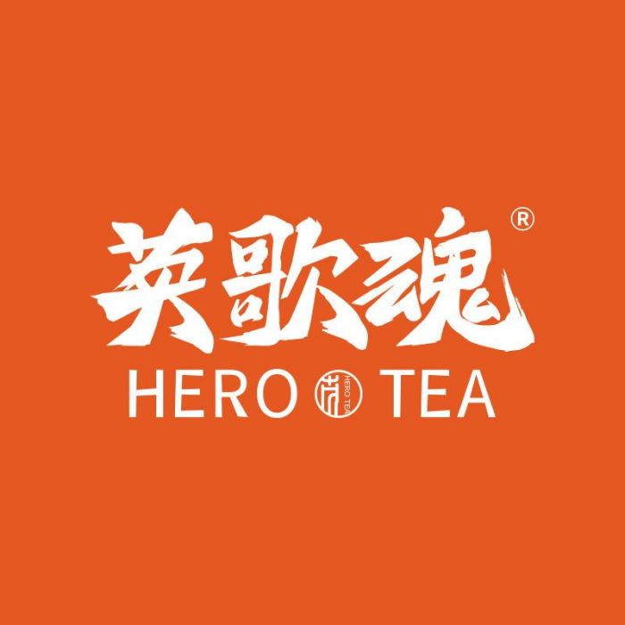 英歌魂(品牌)