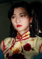 情定三生(中國內地電視劇)
