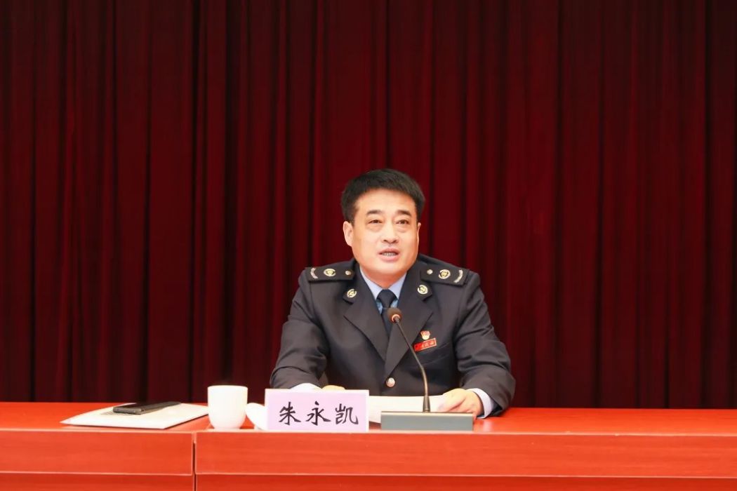 朱永凱(國家稅務總局鎮江市稅務局原黨委委員、紀檢組組長)