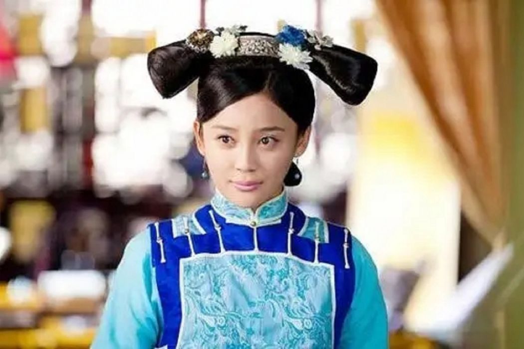 如冰(《宮鎖心玉》中的角色) 如冰(《宮鎖心玉》中的角色)