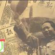 歷史的先聲 歷史的先聲