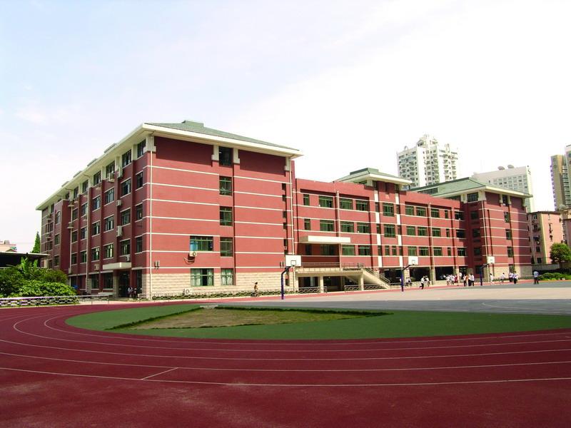 上海番禺中學