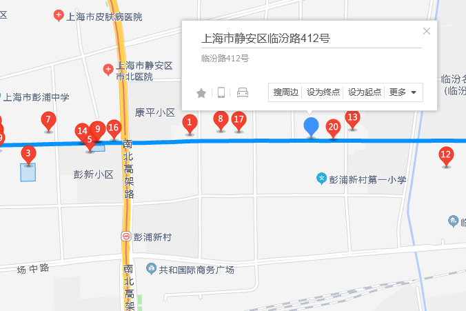 臨汾路412號 臨汾路412號