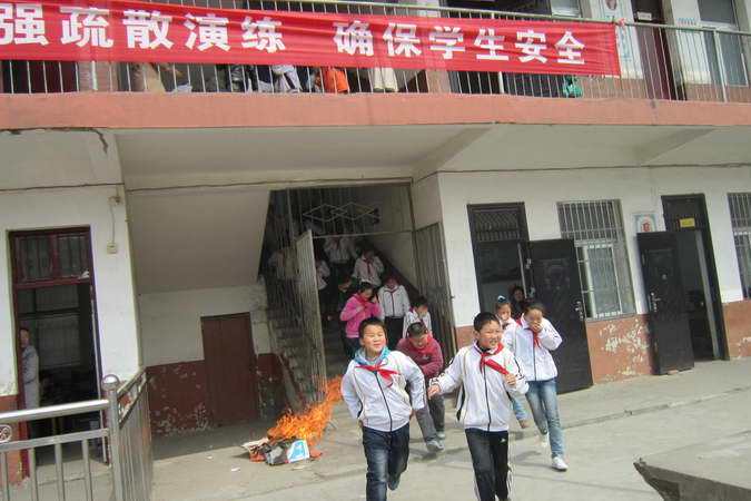 伍洛國小 伍洛國小