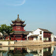 蘇州古城