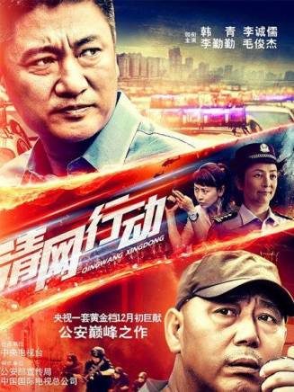 劉芷汐 劉芷汐