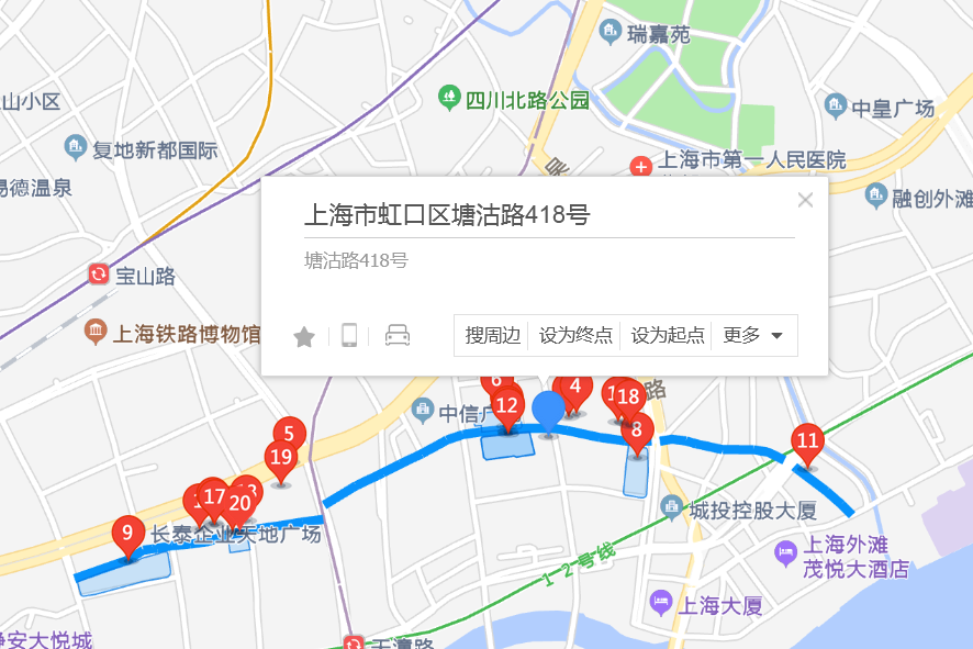 塘沽路418號 塘沽路418號