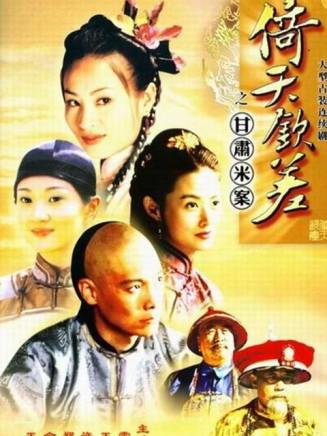 王勁松(中國內地男演員、南京市話劇團演員、一級演員) 王勁松(中國內地男演員、南京市話劇團演員、一級演員)
