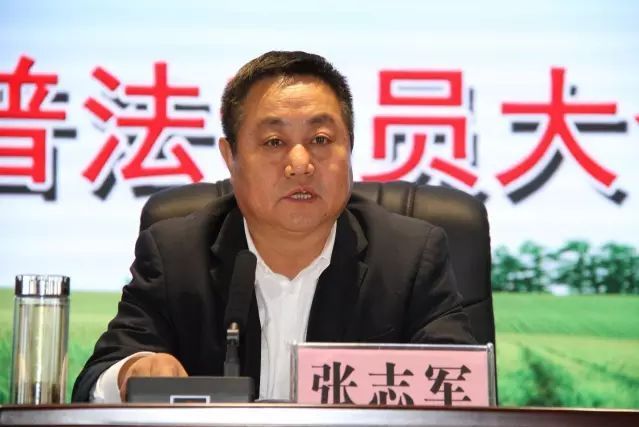 張志軍(陝西米脂農商銀行原黨委書記、董事長) 張志軍(陝西米脂農商銀行原黨委書記、董事長)