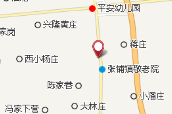 窪子街 窪子街