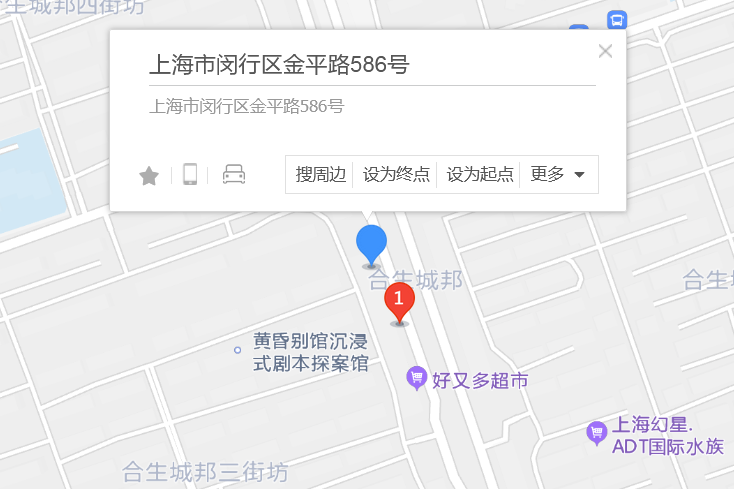 金平路586號 金平路586號