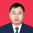 董桂文(修文縣人民政府副縣長) 董桂文(修文縣人民政府副縣長)