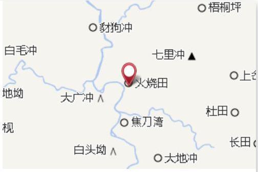 楓界村 楓界村