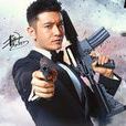 生死狙擊(2016年無端科技開發的手機遊戲)