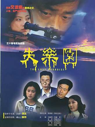 劉佩琦 劉佩琦