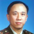 劉海一(中國圖象圖形學會理事) 劉海一(中國圖象圖形學會理事)