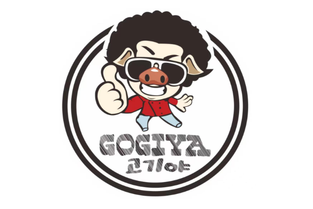 GOGIYA GOGIYA