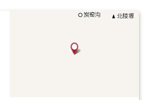 雙廟溝村 雙廟溝村