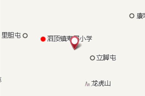 木寨 木寨
