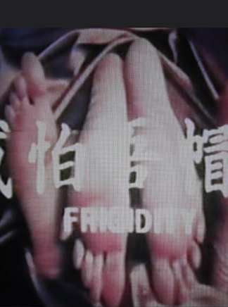 曾江(中國香港影視男演員) 曾江(中國香港影視男演員)