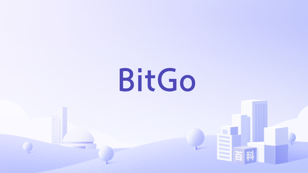 BitGo BitGo