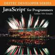 Javascript for Programmers Javascript for Programmers