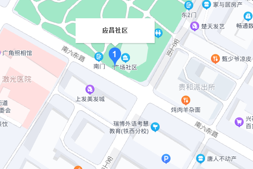 應昌社區 應昌社區
