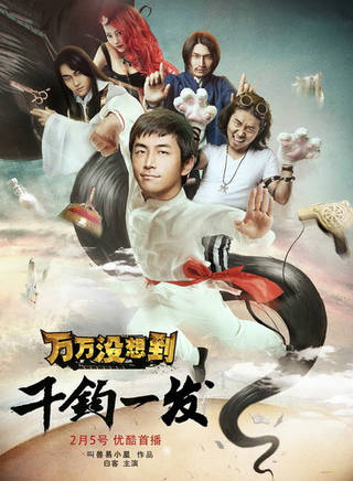 王玲玉 王玲玉