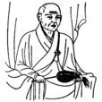 俊艿 俊艿