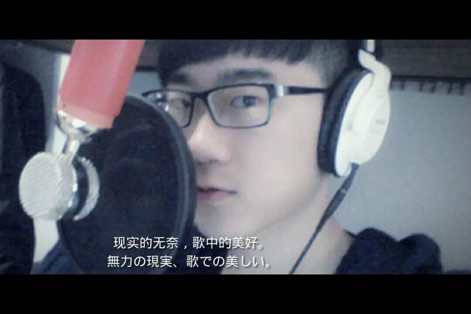 初戀那些事(周昊緯演唱歌曲) 初戀那些事(周昊緯演唱歌曲)