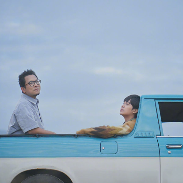 落寞 落寞