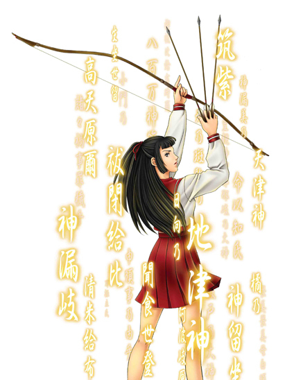 織部雛乃 織部雛乃