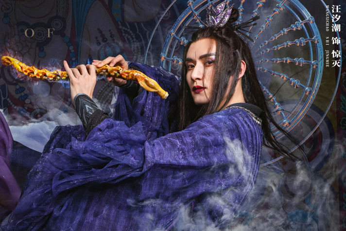 驚滅(古裝仙俠劇《長月燼明》中的角色) 驚滅(古裝仙俠劇《長月燼明》中的角色)