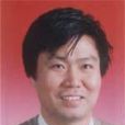 段漢明 段漢明