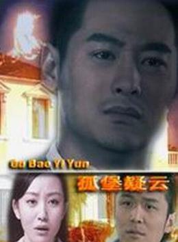 亓航 亓航