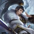 雲霄武神 雲霄武神