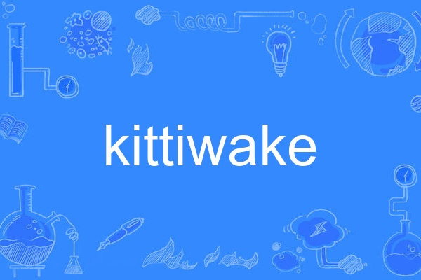 kittiwake