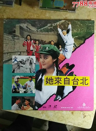 淳于珊珊 淳于珊珊