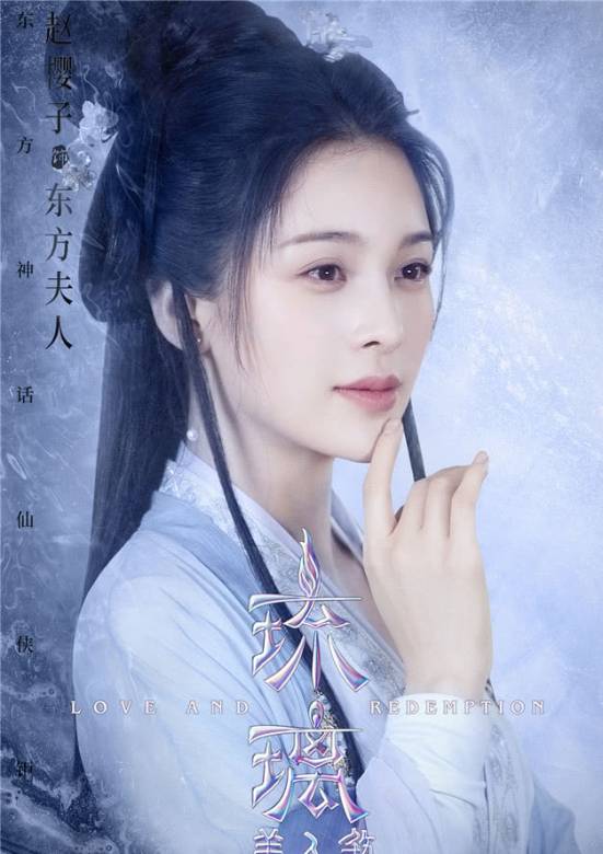 琉璃