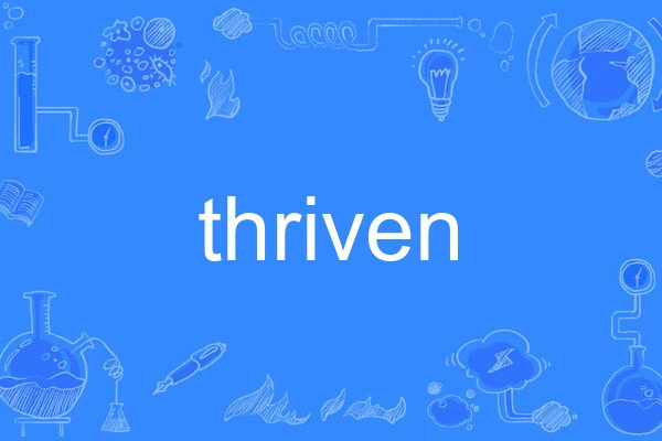 thriven thriven