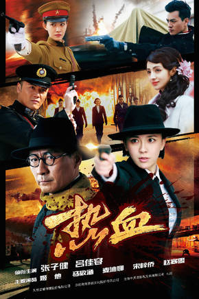 宋梓僑 宋梓僑